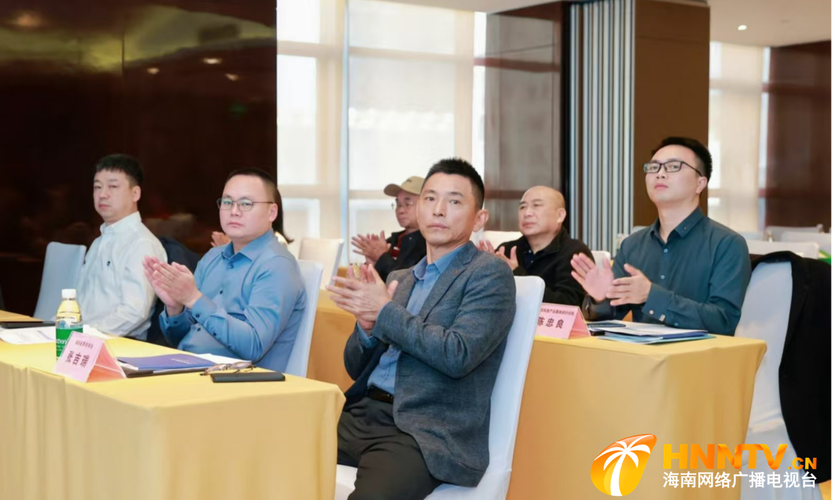 海南绿色照明科技论坛 聚焦光源研发新技术，赋能绿色低碳循环发展